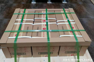 左旗巴彦浩特航空邮寄酒水【机场货运当天